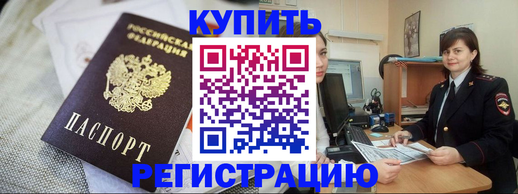 форма 3 в Иваново